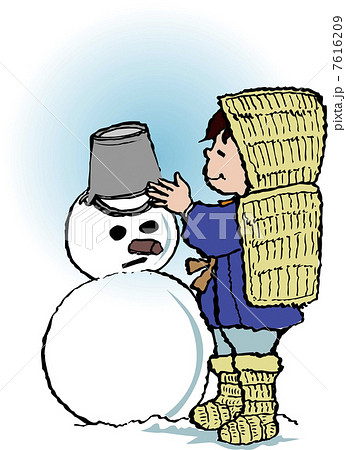 雪ん子 Meaning In Japanese - Mazii