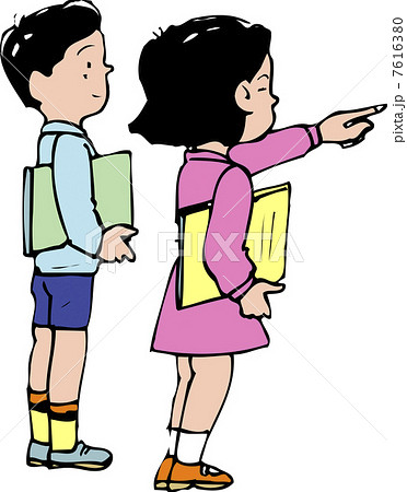 社会見学のイラスト素材