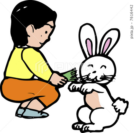 飼育委員 7616442