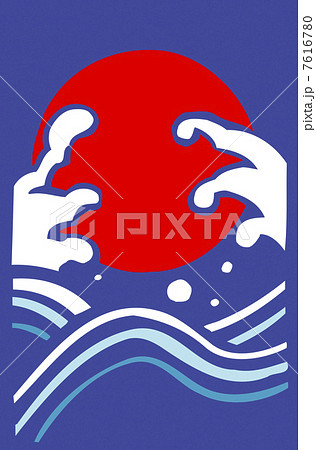 初日 初日 7616780