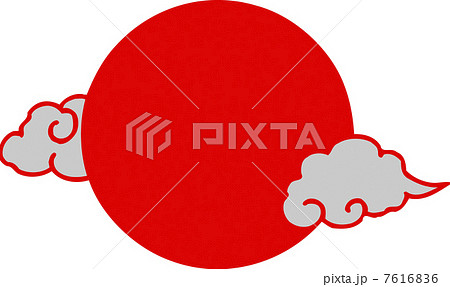 初日 初日 7616836