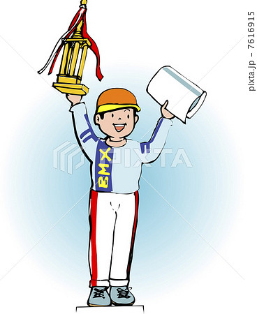 BMX表彰式 7616915