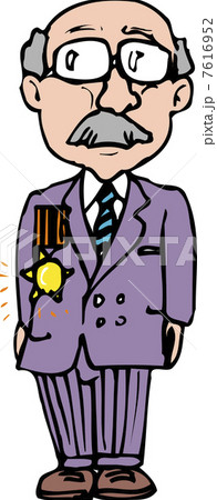 文化勲章 文化勲章 7616952