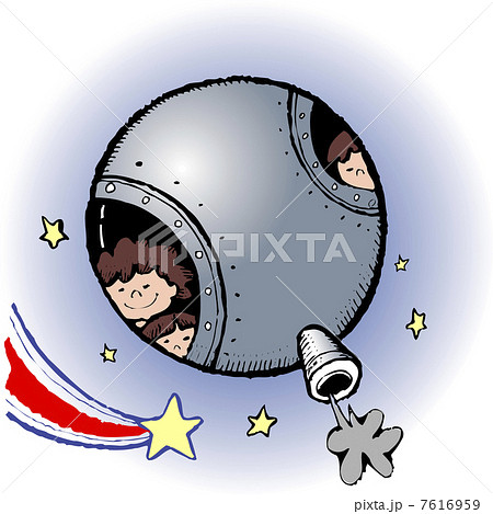 宇宙ロケット 7616959