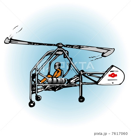 ジャイロコプター ジャイロコプター 7617060