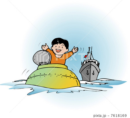 潜水調査船 7618169