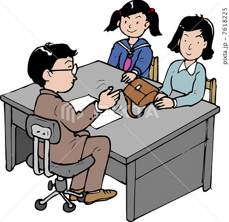 三者面談 7618225