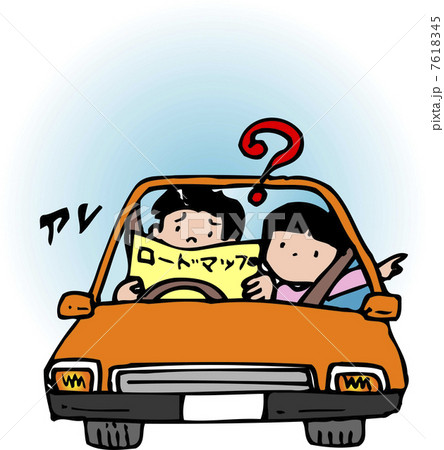 ドライブマップ ドライブマップ 7618345