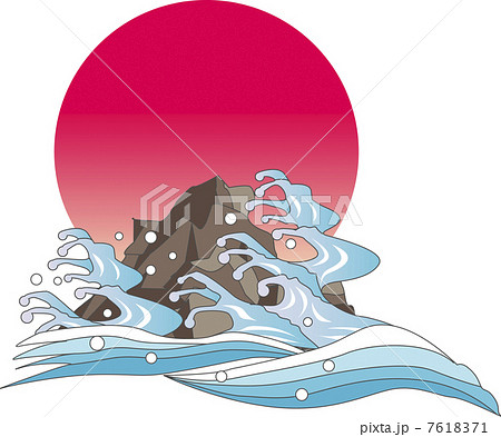 初日 初日 7618371