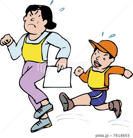 オリエンテーリングのイラスト素材