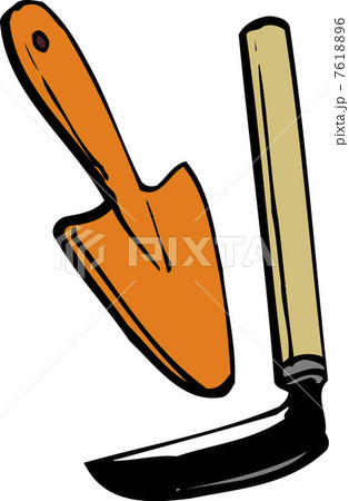 鎌とシャベル 7618896