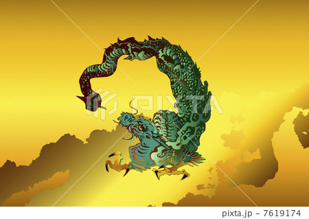 龍 龍 7619174