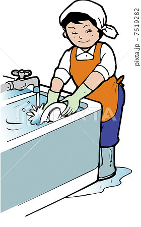 皿洗いのイラスト素材