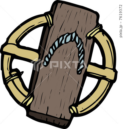 田下駄のイラスト素材