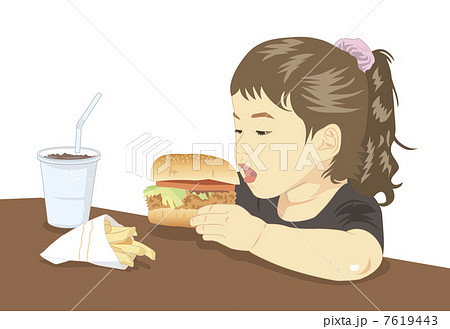 ハンバーガーを食べる子供のイラスト素材
