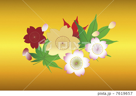 桜と紅葉 桜と紅葉 7619657