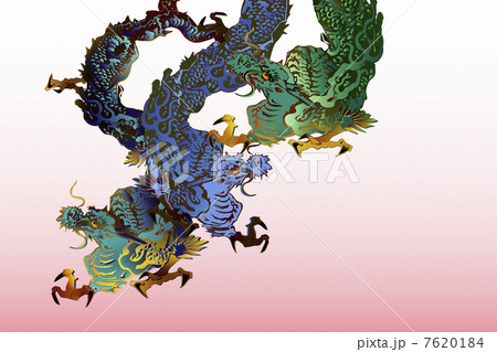 龍 7620184