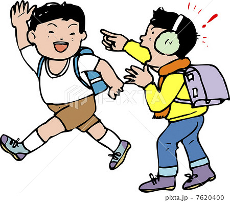 薄着のイラスト素材