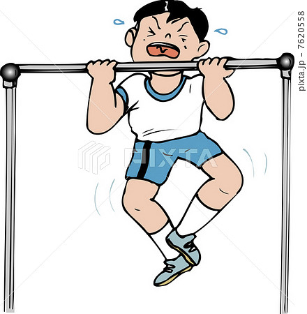 懸垂 懸垂 7620558