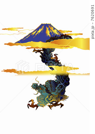 龍と富士山 7620691