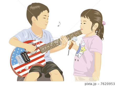 ギターを弾く兄と歌う妹のイラスト素材