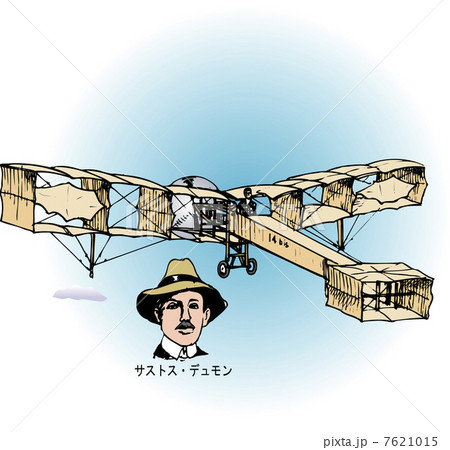 サントスデュモンの複葉機 7621015