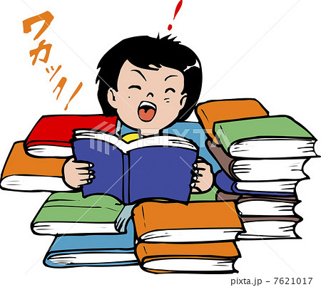 調べごと 7621017