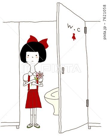 トイレの花子さん 7621058
