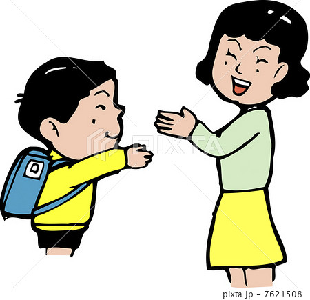 伝言 伝言 7621508