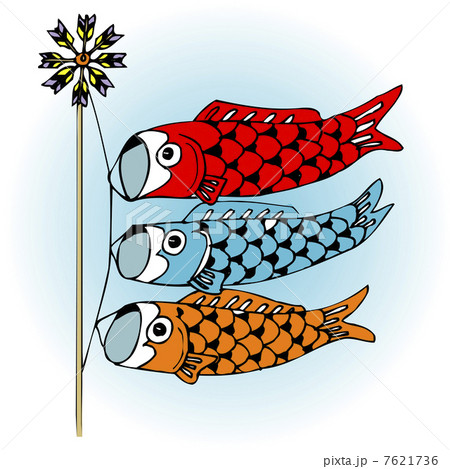鯉のぼり 7621736