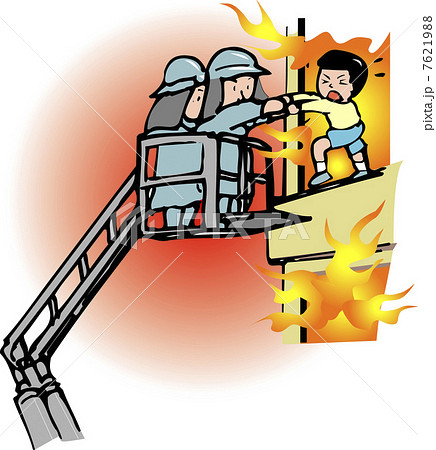 火災救出 7621988