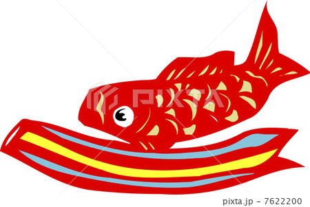 鯉のぼり 7622200