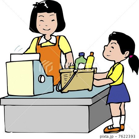 買い物手伝いのイラスト素材