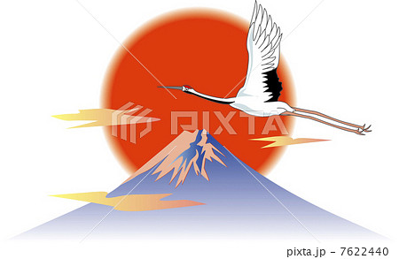 富士に鶴 富士に鶴 7622440