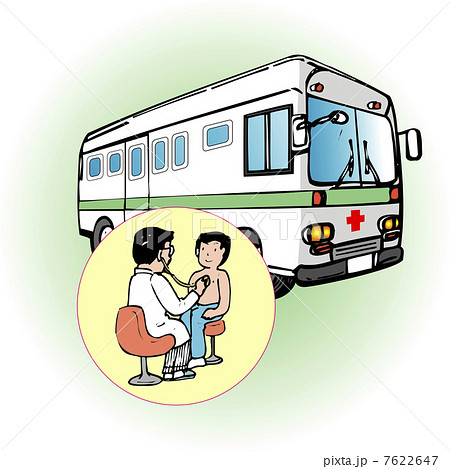 検診車 7622647
