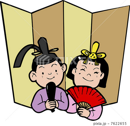 ひな祭りごっこ ひな祭りごっこ 7622655