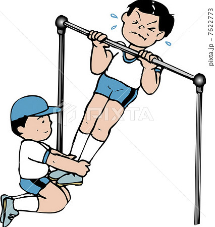 懸垂補助のイラスト素材