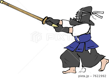 かかり かかり 7622992