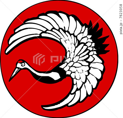 初日に鶴 7623058