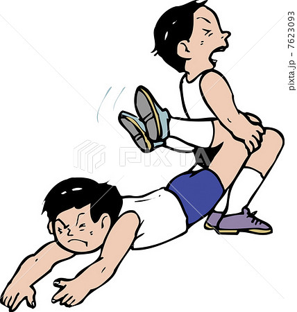 プロレスごっこのイラスト素材