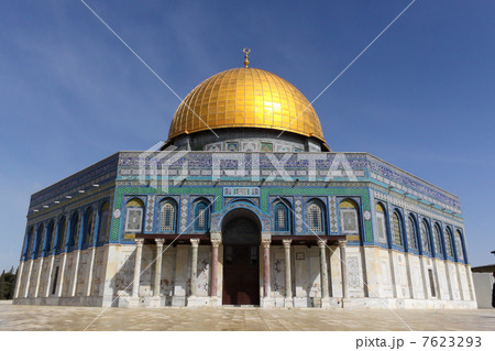 イスラエルのエルサレム、イスラム教の聖地「岩のドーム」 イスラエルのエルサレム、イスラム教の聖地「岩のドーム」 7623293