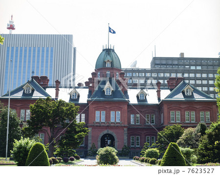 北海道庁 7623527