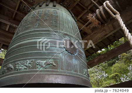 釣鐘の写真素材 [7624049] - PIXTA