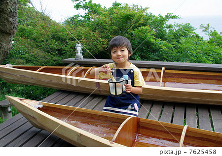 小さなカヤック・クリエイター 小さなカヤック・クリエイター 7625458