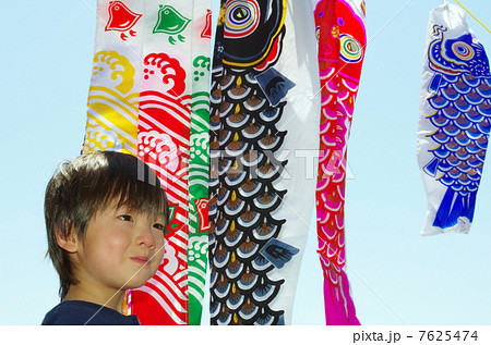 子供と鯉のぼり 子供と鯉のぼり 7625474