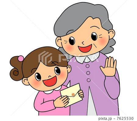おばあちゃんと孫 7625530