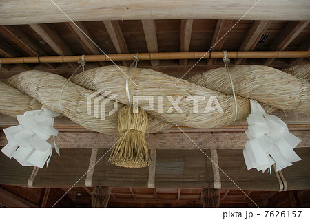 神魂(かもす)神社の注連縄（島根県松江市大庭町） 7626157