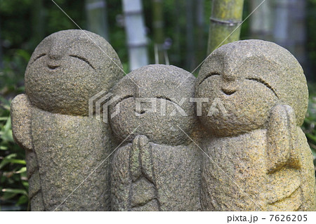 良縁地蔵 7626205