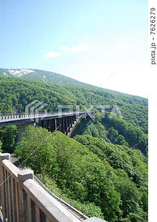 城ヶ倉大橋 7626279