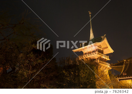 大雲院　祇園閣 7626342